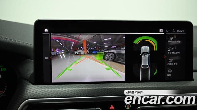 BMW X4 (G02) xDrive20i M Sport, 2023 15