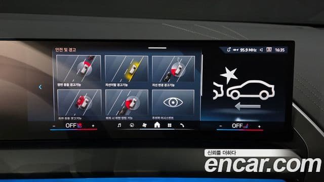 BMW X3 (G45) xDrive 20d M Sport, 2025 16