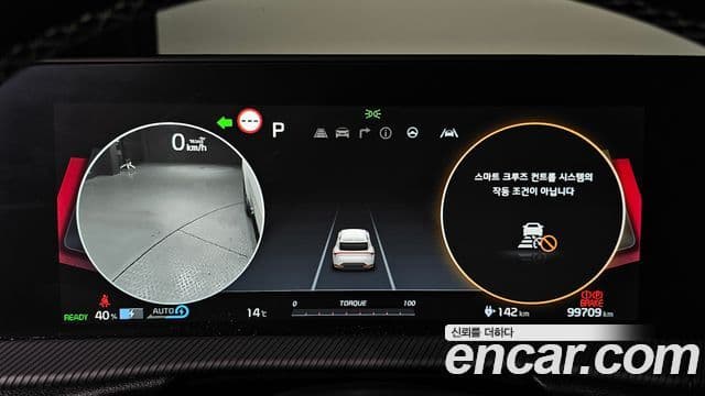 Kia EV6 GT Line, 2023 8