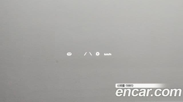 Kia EV6 GT Line, 2023 13