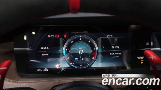 Mercedes-Benz S-класс W222 AMG Line, 2020 8