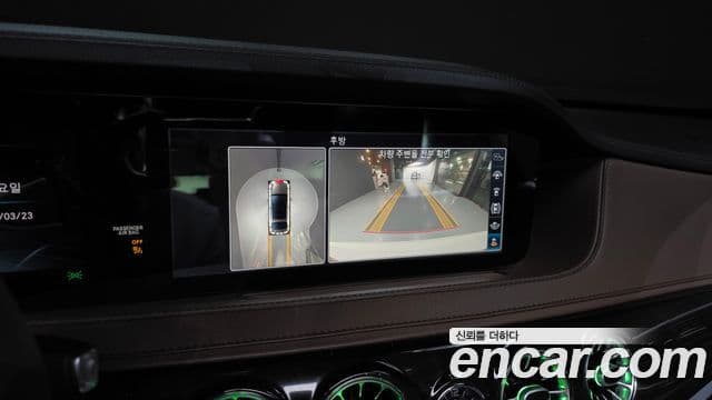 Mercedes-Benz S-класс W222 AMG Line, 2020 14