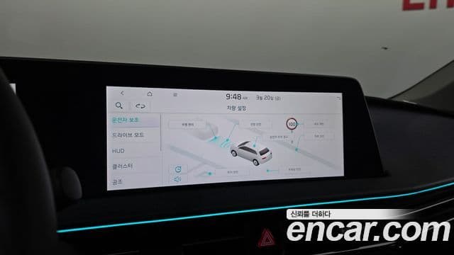 Kia EV6 Air, 2022 17