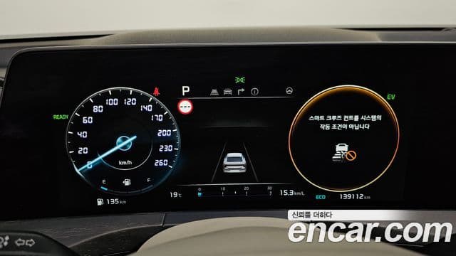 Kia K8 гибрид Signature, 2022 8