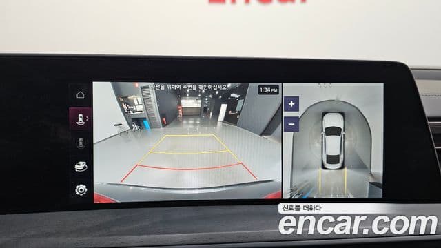 Kia K8 гибрид Signature, 2022 15