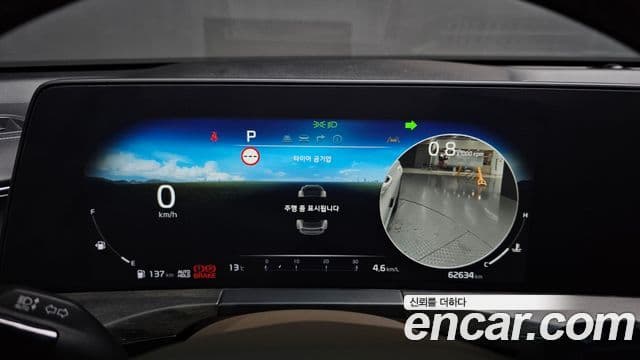 Kia K8 Signature, 2022 8