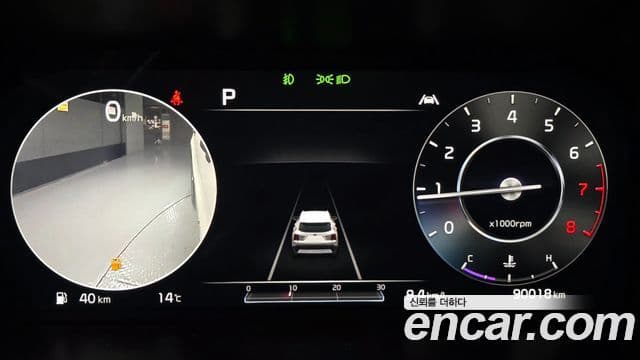 Kia Sorento 4세대 Noblesse, 2021 8