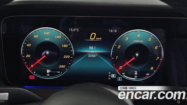 Mercedes-Benz E-класс W213 Exclusive, 2022 8