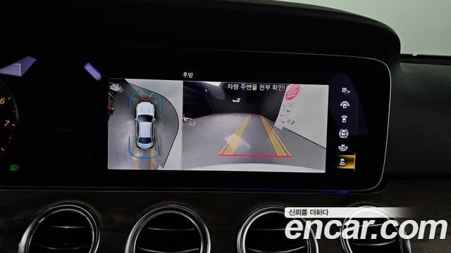 Mercedes-Benz E-класс W213 Exclusive, 2022 17