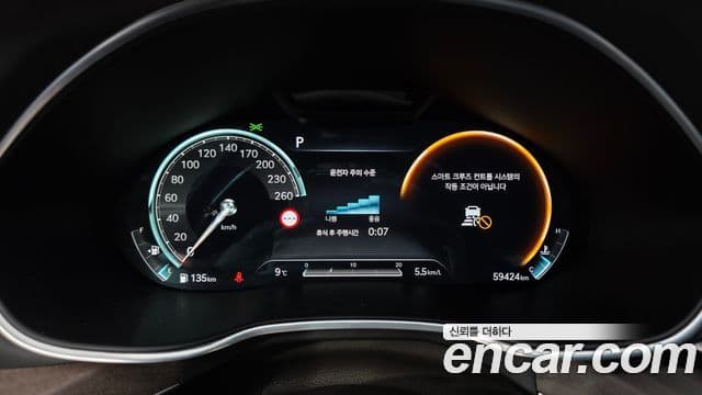 Genesis G80 (RG3) бензин 3.5 турбо AWD, 2022 8