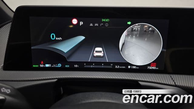 Kia EV6 GT Line, 2022 8