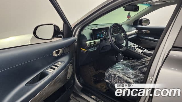 Hyundai NEXO Premium, 2022 10