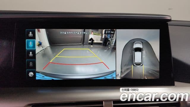 Hyundai NEXO Premium, 2022 16