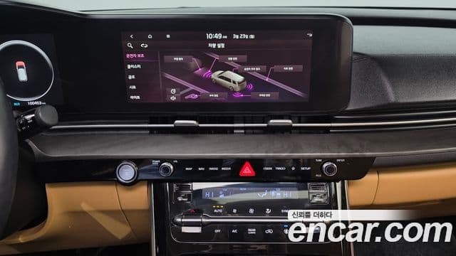 Kia Carnival 4세대 Noblesse, 2023 14