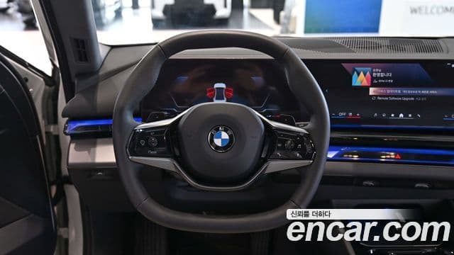 BMW 5시리즈 (G60), 2025 16