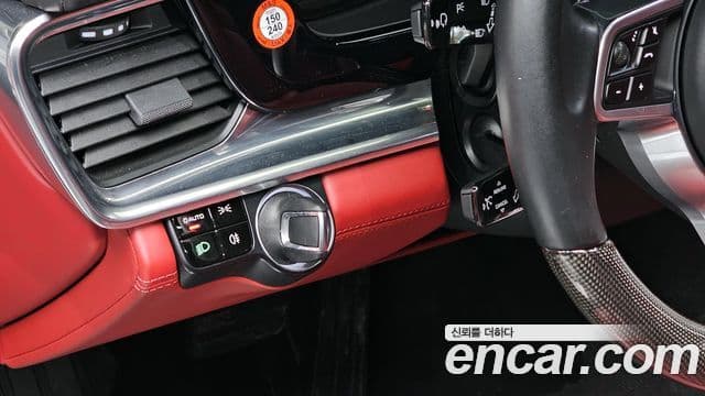 Porsche Panamera (971), 2020 16