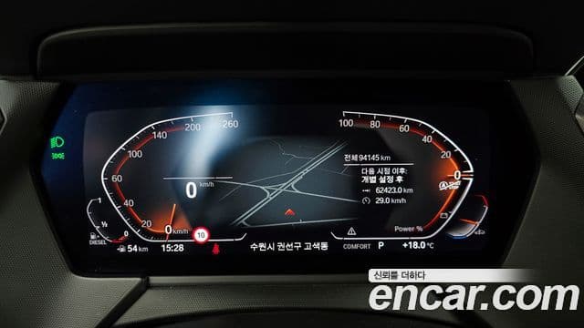 BMW 1시리즈 (F40) 118d M Sport, 2021 8