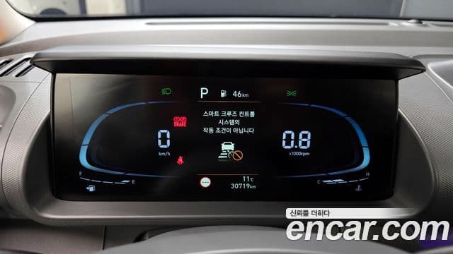 Hyundai Casper Inspiration, 2023 8