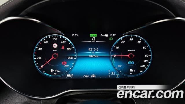 Mercedes-Benz GLC-класс X253 GLC300e 4MATIC, 2021 8