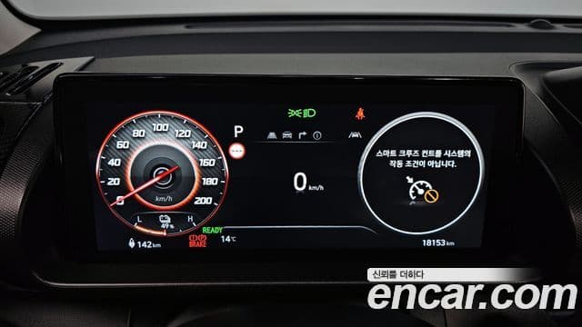 Hyundai Casper Электрический (Electric) Inspiration, 2025 8