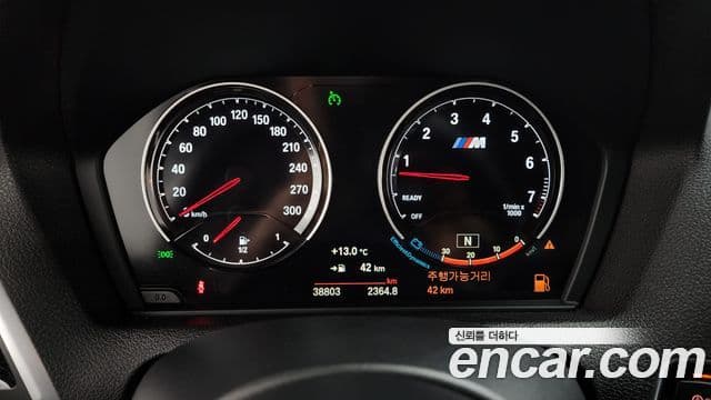 BMW M2 (F87) M2 купе, 2018 8