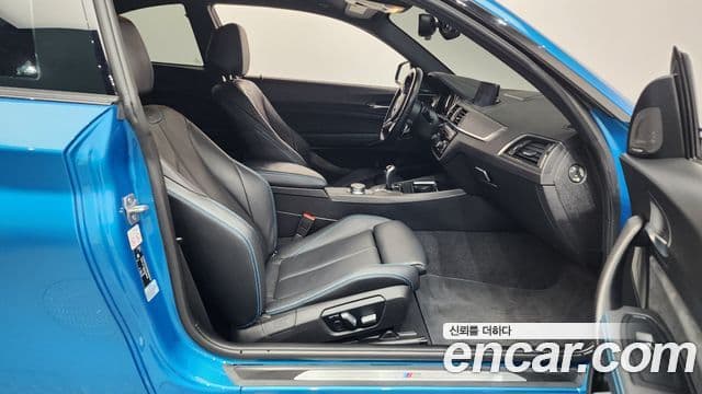 BMW M2 (F87) M2 купе, 2018 11