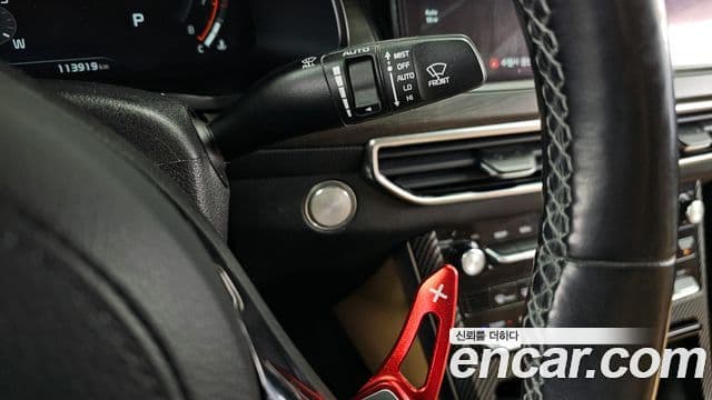 Kia K7 Premier Noblesse, 2020 15