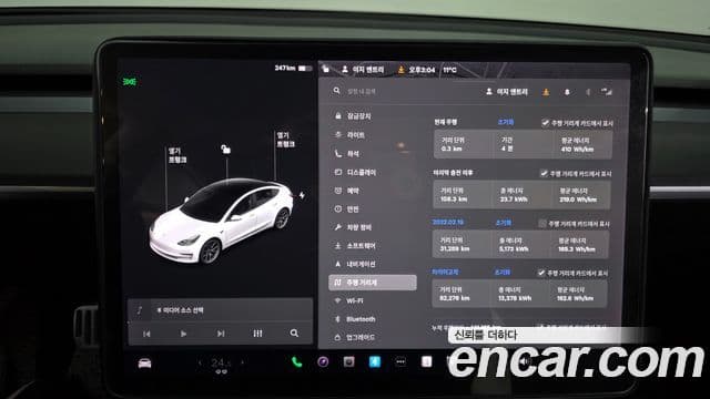 Tesla модель 3 Long Range AWD, 2021 8