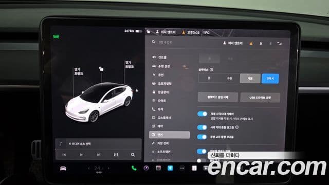 Tesla модель 3 Long Range AWD, 2021 16