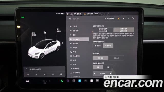 Tesla модель 3 Long Range AWD, 2021 17