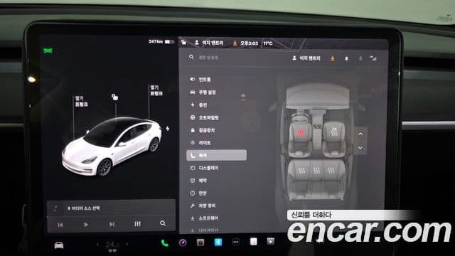 Tesla модель 3 Long Range AWD, 2021 18