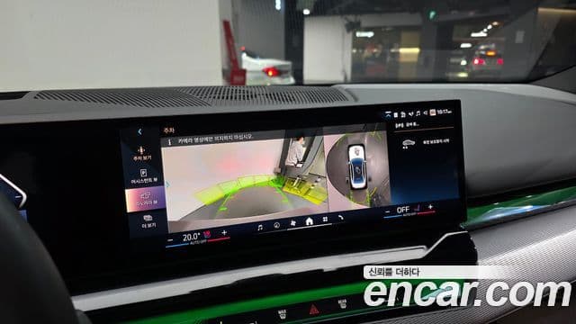 BMW 5시리즈 (G60) 530i xDrive M Sport, 2025 15