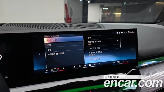 BMW 5시리즈 (G60) 530i xDrive M Sport, 2025 17