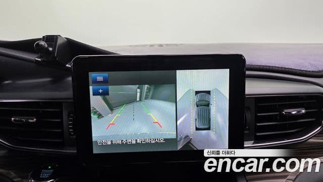 Ford Explorer 6세대 2.3 Limited 4WD, 2020 16