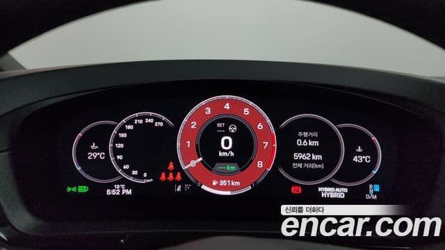 Porsche Cayenne (PO536) 3.0 E-гибрид купе, 2025 8