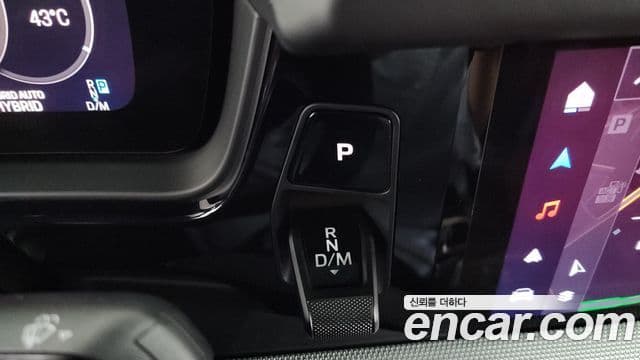 Porsche Cayenne (PO536) 3.0 E-гибрид купе, 2025 9