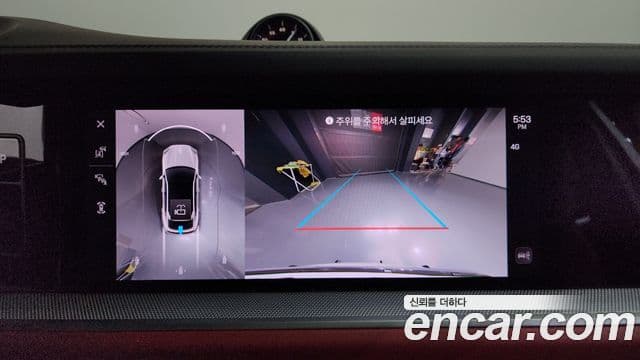 Porsche Cayenne (PO536) 3.0 E-гибрид купе, 2025 15