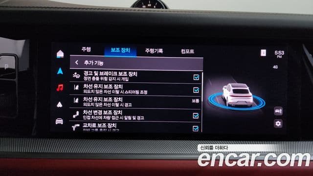 Porsche Cayenne (PO536) 3.0 E-гибрид купе, 2025 16