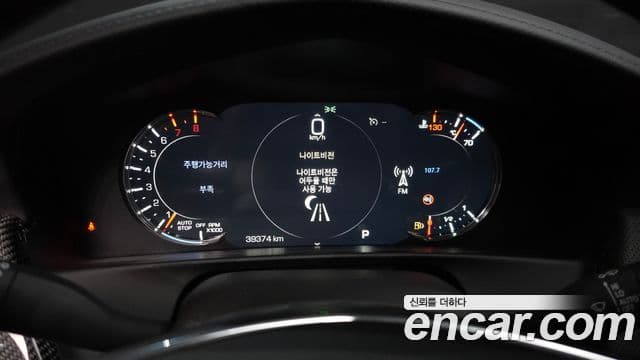 Cadillac CT6 3.6 Platinum AWD, 2019 8