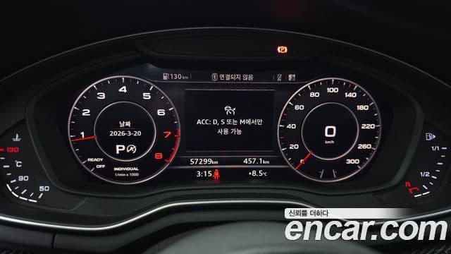 Audi A5 (F5) 45 TFSI Quattro Premium Sportback, 2019 8