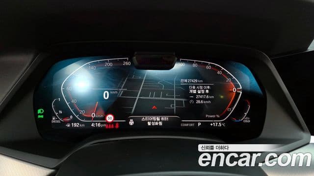 BMW X6 (G06) xDrive30d M Sport, 2021 8