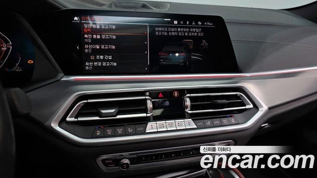 BMW X6 (G06) xDrive30d M Sport, 2021 14