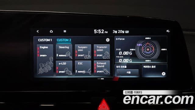 Hyundai Avante (CN7) 2.0 N, 2022 15