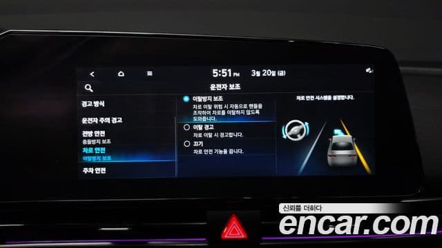 Hyundai Avante (CN7) 2.0 N, 2022 16