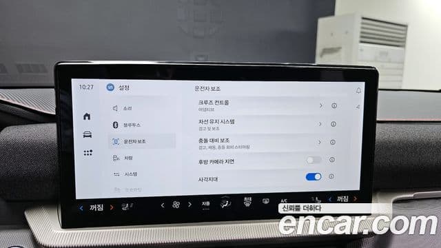 Ford Explorer 6세대 2.3 ST-Line 4WD, 2025 16