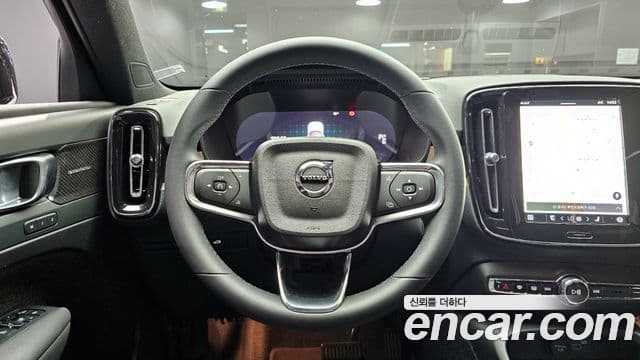 Volvo XC40 Recharge twin Ultimate, 2024 13