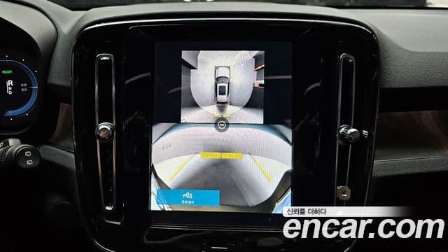 Volvo XC40 Recharge twin Ultimate, 2024 15