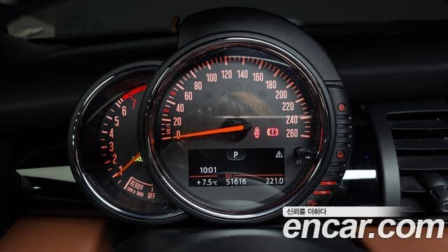 Mini Cooper 3세대, 2017 8