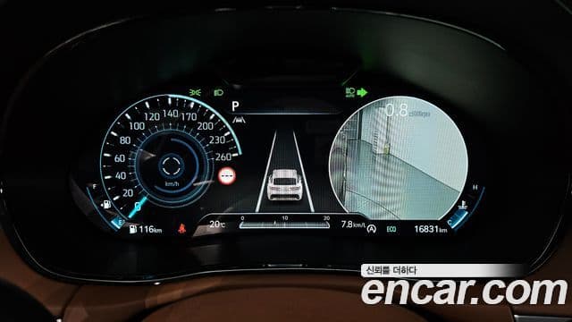 Genesis GV70, 2024 8