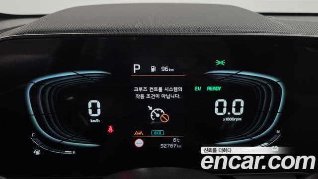 Kia D All New Niro Trendy, 2024 8